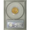 Image 4 : 1915-S $2 1/2 Panama-Pacific Quarter Eagle MS65 PCGS.