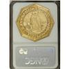 Image 4 : 1915-S $50 Panama-Pacific 50 Dollar Octagonal MS65 NGC