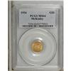 1916 G$1 McKinley MS64 PCGS. Apricot-gold surfaces dis
