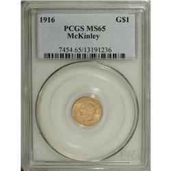 1916 G$1 McKinley MS65 PCGS. A delightful wheat-colore