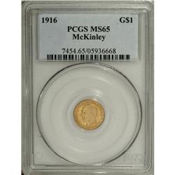 1916 G$1 McKinley MS65 PCGS. The obverse field is semi