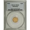 1916 G$1 McKinley MS65 PCGS. The obverse field is semi