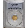 Image 3 : 1916 G$1 McKinley MS66 PCGS. The obverse of the McKinl