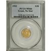 Image 3 : 1922 G$1 Grant no Star MS66 PCGS. The Grant With Star
