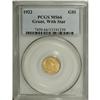 Image 3 : 1922 G$1 Grant with Star MS66 PCGS. Although it seems