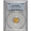 Image 3 : 1922 G$1 Grant with Star MS67 PCGS. An incredible Supe
