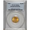 Image 1 : 1926 $2 1/2 Sesquicentennial MS64 PCGS. An unusually l