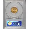 Image 2 : 1926 $2 1/2 Sesquicentennial MS64 PCGS. An unusually l