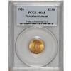 Image 3 : 1926 $2 1/2 Sesquicentennial MS65 PCGS. Because of the