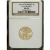 1996-W G$5 Olympic/Flag Bearer Gold Five Dollar MS70 N