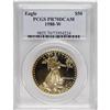 1988-W G$50 One-Ounce Gold Eagle PR70 Deep Cameo PCGS.