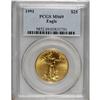 1991 G$25 Half-Ounce Gold Eagle MS69 PCGS. Bright oran