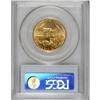 Image 2 : 1991 G$25 Half-Ounce Gold Eagle MS69 PCGS. Bright oran
