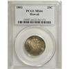 Image 3 : 1883 25C Hawaii Quarter MS66 PCGS. Attractive sea-gree