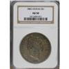 1883 S$1 Hawaii Dollar AU50 NGC. The akahi dala, or si