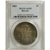 1883 S$1 Hawaii Dollar AU55 PCGS. The dollar is the la