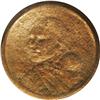 Image 2 : 2000-D $1 Sacagawea Dollar--Obverse Half Clad Layer--M