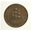 Image 3 : 1841 Webster Credit/Metallic Currency XF40 Uncertified,