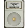 Image 1 : 1883 Cal Gold Charm MS63 NGC. Octagonal, 0.13 gm. The o