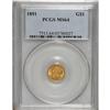 1851 G$1 MS64 PCGS. Rich apricot-gold patination exude