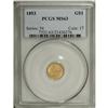1853 G$1 MS63 PCGS. Pearly golden surfaces with good d