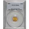 1853 G$1 MS64 PCGS. This lustrous pumpkin-gold near-Ge