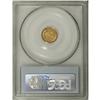 Image 2 : 1854 G$1 Type One MS64 PCGS. This is a pleasing near-G
