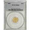 Image 3 : 1855 G$1 MS62 PCGS. An almond-gold representative of t