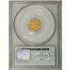 Image 2 : 1856 G$1 Upright 5 MS63 PCGS. The Upright 5 preceded t