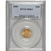 Image 1 : 1858 G$1 MS64 PCGS. A lovely near-Gem representative t