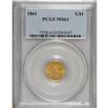 1861 G$1 MS63 PCGS. This is a very pleasing gold dolla