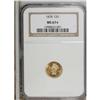 Image 3 : 1878 G$1 MS67 S NGC. The U.S. Mint made a final attem