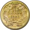 Image 2 : 1881 G$1 MS68 PCGS. Ex: Larry Shapiro. Satiny surfaces