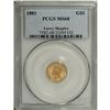 Image 3 : 1881 G$1 MS68 PCGS. Ex: Larry Shapiro. Satiny surfaces
