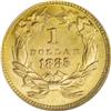 Image 2 : 1885 G$1 MS68 NGC. The 1885 (11,156 business strikes p