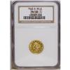 Image 3 : 1843-D $2 1/2 Large D MS62 NGC. Variety 4-H, the less-