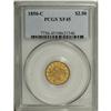 Image 1 : 1850-C $2 1/2 XF45 PCGS. Variety 12-G. Only 9,148 coin