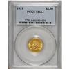 Image 1 : 1851 $2 1/2 MS64 PCGS. Though this issue had the first