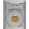 Image 1 : 1852 $2 1/2 MS62 PCGS. Fully struck with better-than-e