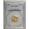 Image 1 : 1854 $2 1/2 MS63 PCGS. Select and nicely struck, this