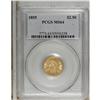 Image 3 : 1855 $2 1/2 MS64 PCGS. While relatively available in t