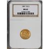 Image 1 : 1857 $2 1/2 MS62 NGC. A relatively obtainable early Li