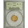 Image 3 : 1857-D $2 1/2 XF40 PCGS. A tiny mintage of 2,364 piece