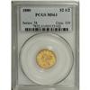 Image 1 : 1880 $2 1/2 MS61 PCGS. A rare and underappreciated iss