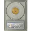 Image 2 : 1880 $2 1/2 MS61 PCGS. A rare and underappreciated iss