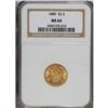 Image 1 : 1889 $2 1/2 MS64 NGC. This lustrous straw-gold near-Ge