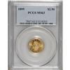 Image 1 : 1895 $2 1/2 MS63 PCGS. A pleasing Select representativ