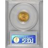 Image 2 : 1902 $2 1/2 MS66 PCGS. An attractive Premium Gem repre