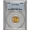 Image 1 : 1906 $2 1/2 MS64 PCGS. Dazzling luster radiates from b