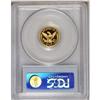 Image 4 : 1900 $2 1/2 PR67 Deep Cameo PCGS. This is a stunning b